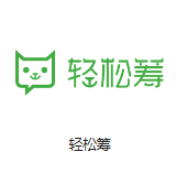 郊区机房客户医疗行业